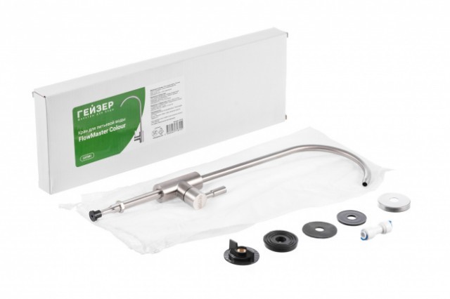 Кран для чистой воды (сатин)