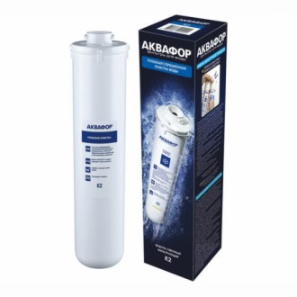 Сменный картридж Аквафор K2