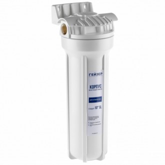 Корпус Гейзер 10SL белый 1/2"