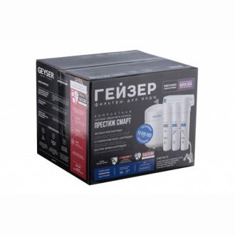 Гейзер Престиж Смарт