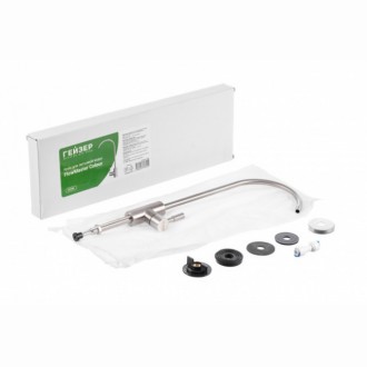 Кран для чистой воды (сатин)